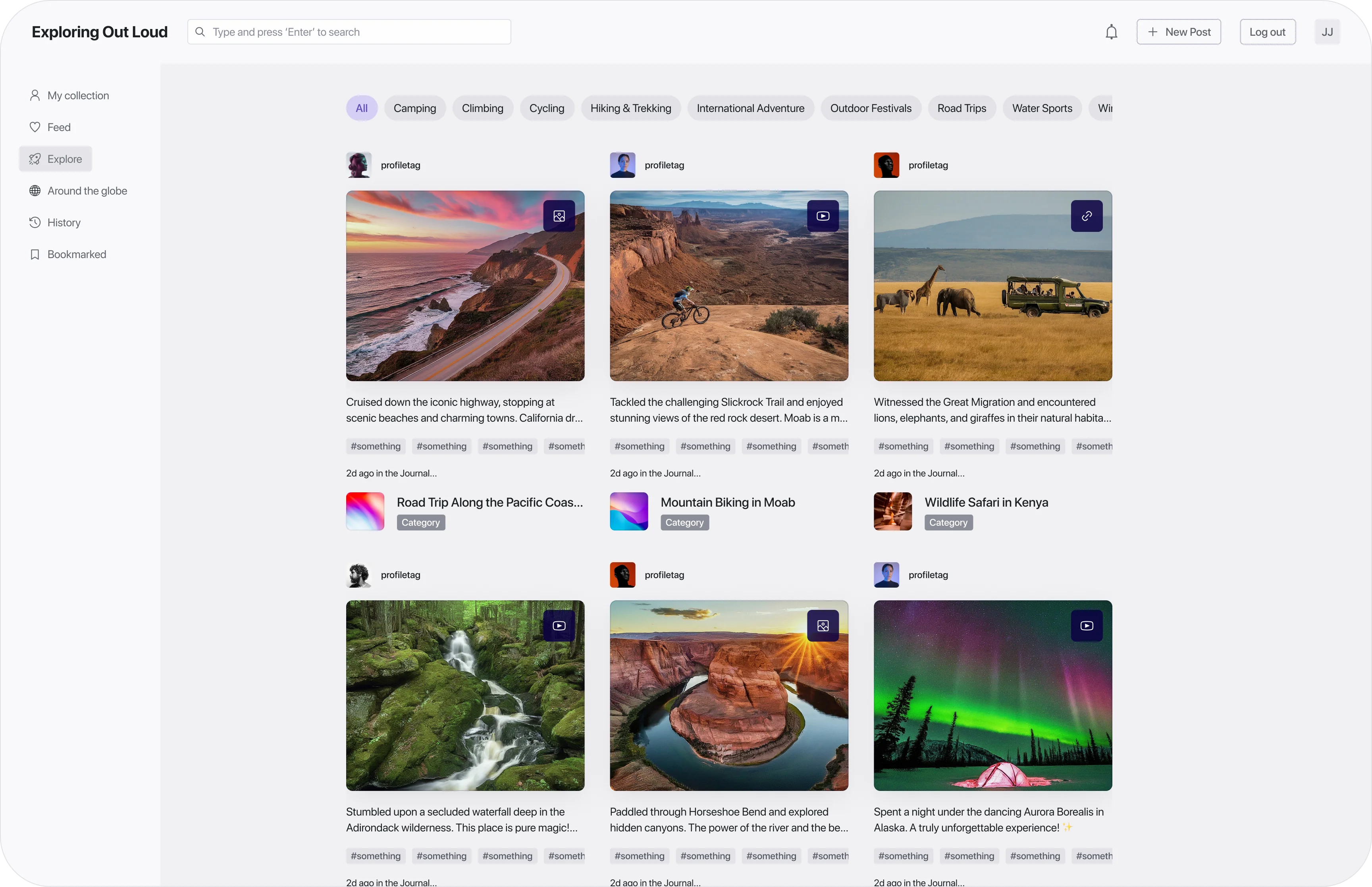 Exploring Out Loud product screen