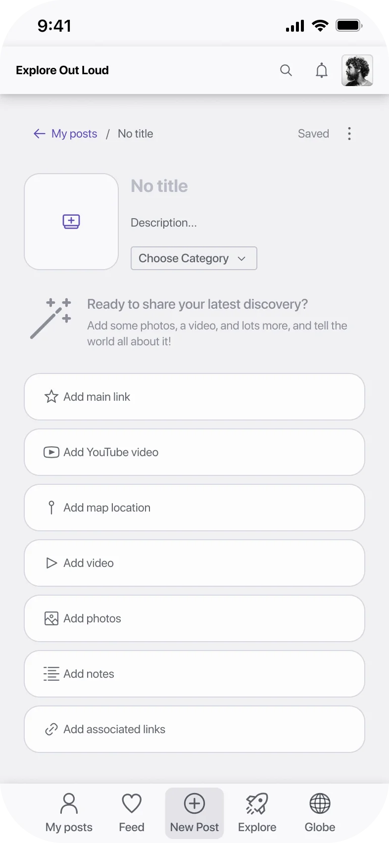 Exploring Out Loud mobile screen